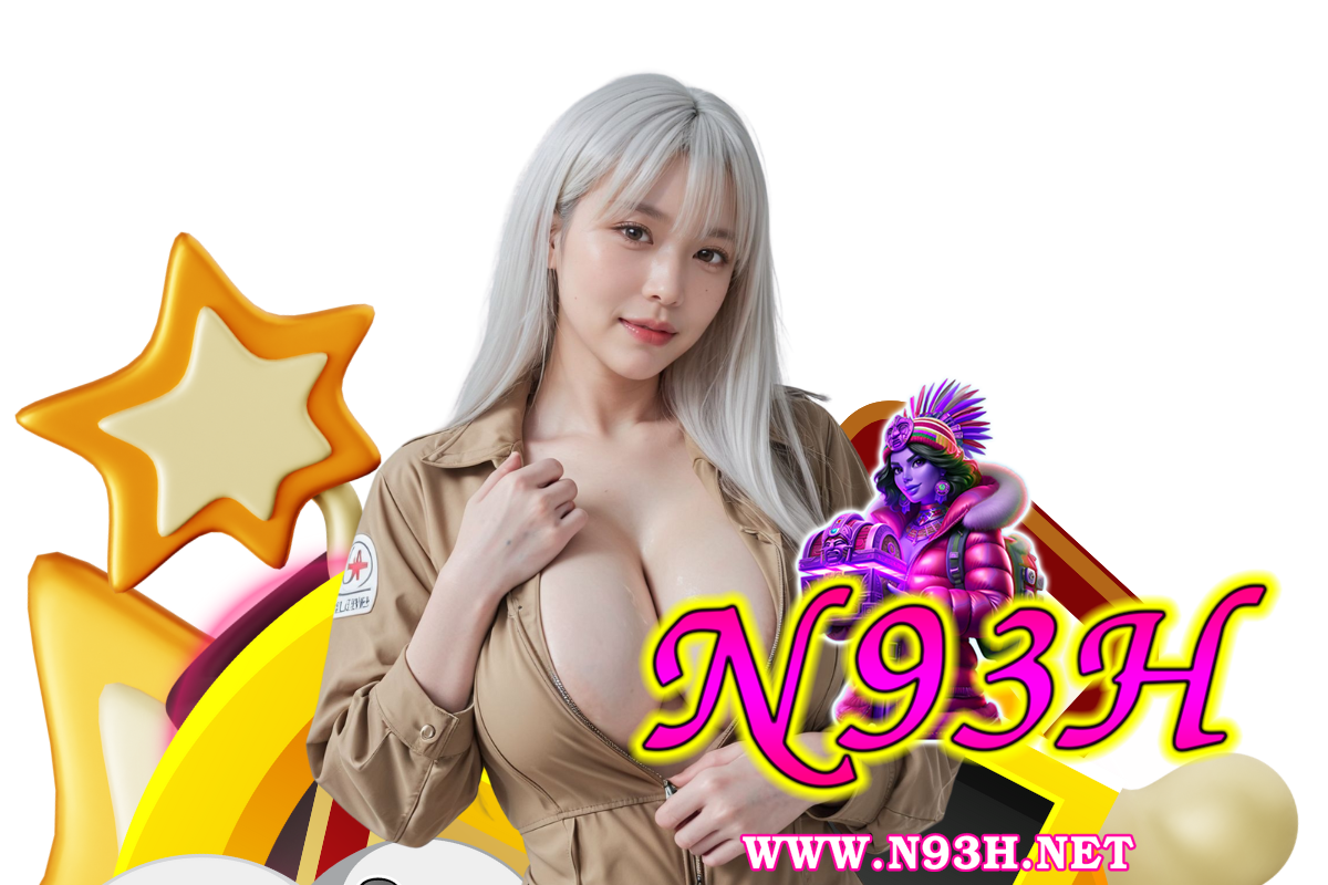 n93h wallet
